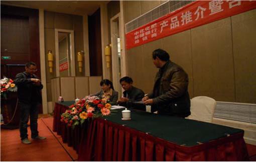 點(diǎn)擊查看大圖