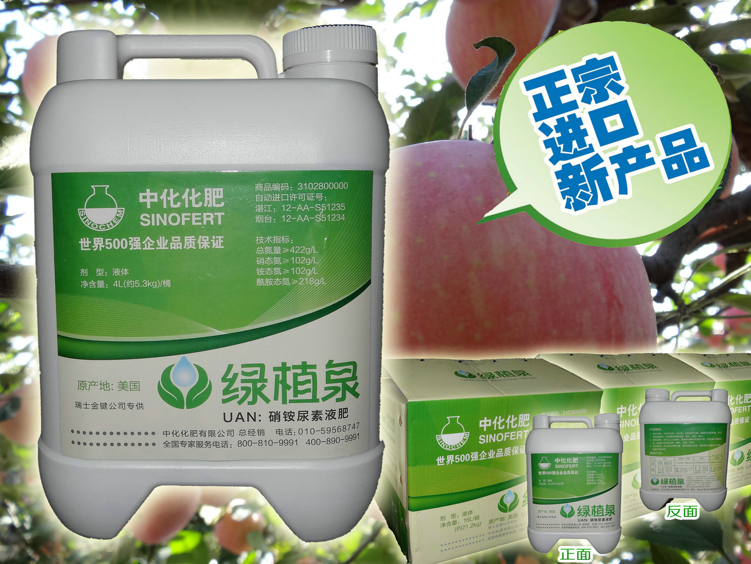 點(diǎn)擊查看大圖