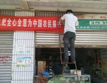 點(diǎn)擊查看大圖