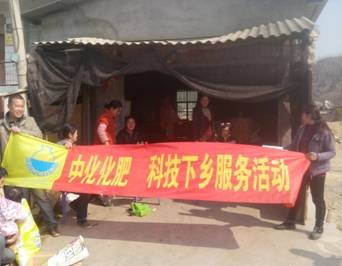 點(diǎn)擊查看大圖