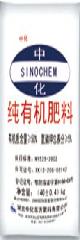 點(diǎn)擊查看大圖
