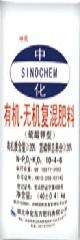 點(diǎn)擊查看大圖