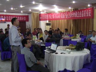 點(diǎn)擊查看大圖