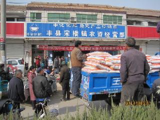 點(diǎn)擊查看大圖