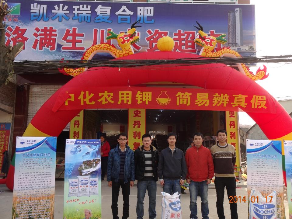 點(diǎn)擊查看大圖