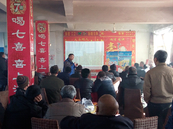 點(diǎn)擊查看大圖