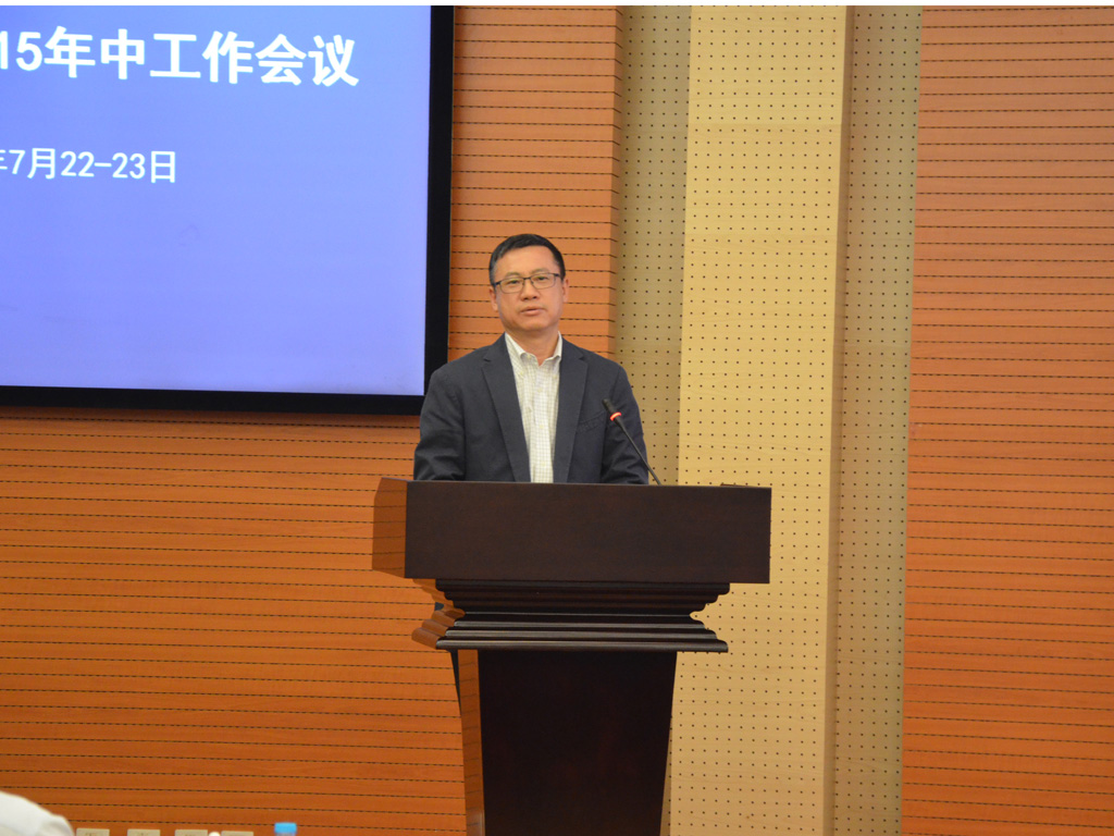 點(diǎn)擊查看大圖 中化化肥召開2015年中工作會(huì)議
