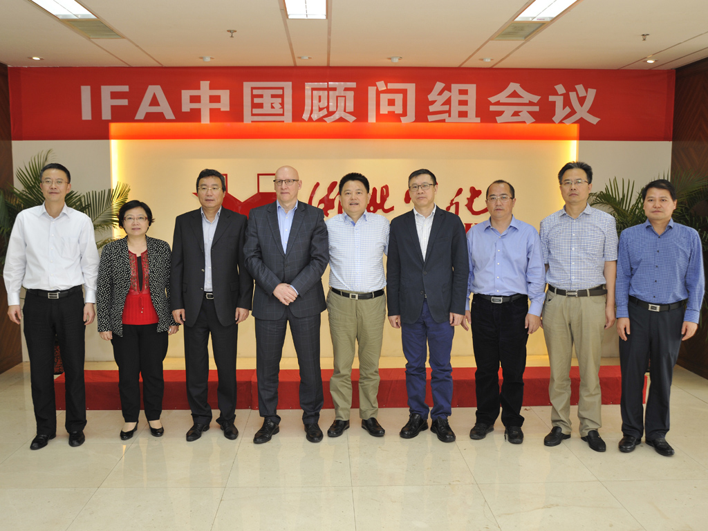 點擊查看大圖 中化化肥CEO王紅軍參加IFA中國顧問組會議